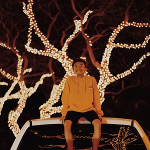 Fundraising Page: Lee Jae Daguio